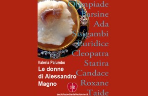 palumbo-1