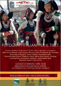 tibet 2