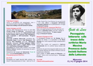 BROCHURE-1