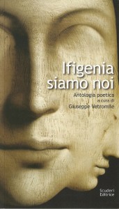 Ifigenia